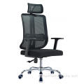 Оптовые продажи эргономичного сетчатого кресла с регулируемой спинкой офисного кресла
